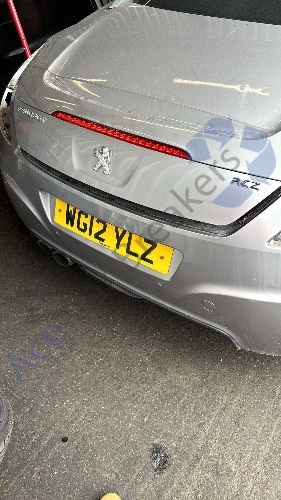 Donor Vehicle Image