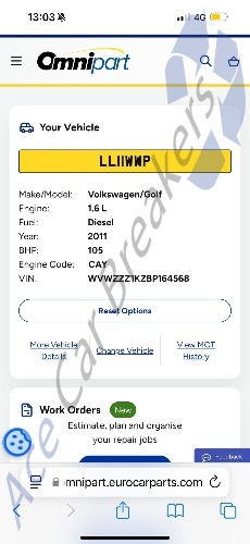 Donor Vehicle Image