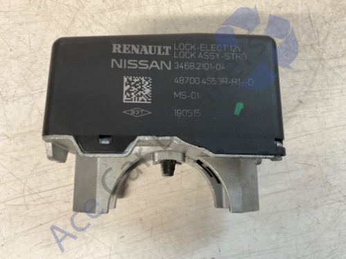 Nissan Pulsar C13 14-18 Steering Lock C