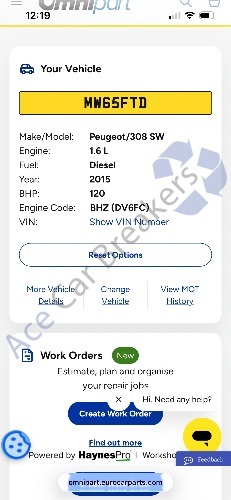 Donor Vehicle Image
